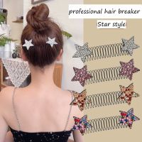 Colorful Stars Broken Hair Finishing Artifact back Of The Head Disc Hair Fixed Invisible Hairpin Childrens Headband Headdress