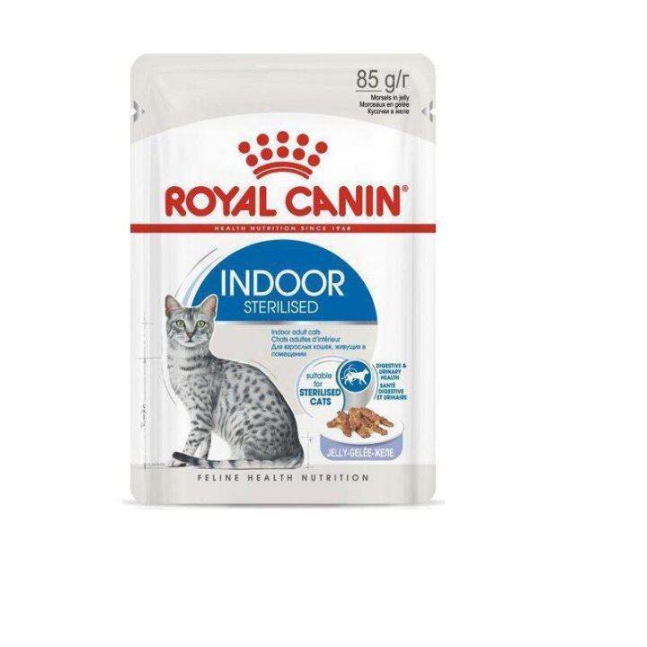 ยกโหล-12-ซอง-royal-canin-indoor-sterilised-jelly-cat-food-อาหารแมวแบบเปียก-สูตรเฉพาะสำหรับแมวทำหมัน-เยลลี่-ขนาด-85g-กรัม