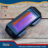 EUROX แว่นตาเชื่อม (ปรับแสงออโต้) รุ่น 05-016-140 สำหรับงานเชื่อม ปรับแสงอัตโนมัติ เชื่อมหนักได้ทั้งวัน ถนอมสายต  แนะนำสำหรับช่างเชื่อม