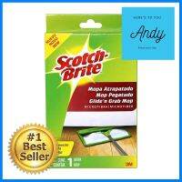 อะไหล่ม็อบไมโครไฟเบอร์ดันฝุ่น SCOTCH-BRITE 5.5 นิ้ว สีเขียวMICROFIBER DUST MOP REFILL SCOTCH-BRITE 5.5INCH GREEN **หมดแล้วหมดเลย**