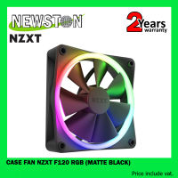 CASE FAN (พัดลมเคส) NZXT F120 RGB (MATTE BLACK)