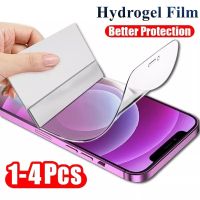 1-4Pcs Full Cover Back Hydrogel Film For iPhone 7 8 6 Plus X XR XS MAX Screen Protectors For iPhone 11 12 13 Pro Max Not Glass