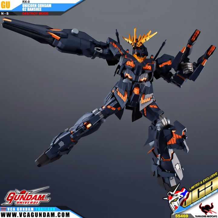 bandai-tamashii-nations-gundam-universe-gu-05-unicorn-gundam-02-banshee-destroy-mode-กันดั้ม-ฟิกเกอร์-โมเดล-vca-gundam