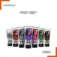 ขายดี** ทรีทเมนท์แว็กซ์ เปลี่ยนสีผม Cruset  ครูเซ็ท Colour Play Hair Treatment Wax 150ml.ผมไม่เสียด้วยเม็ดสีเข้มข้น