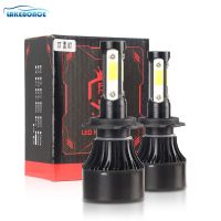 4 Sides H7 H4 LED Lights Lamps H11 H13 H8 H9 40W 12V Car Headlight Bulbs 9005 9006 9004 9007 9012 5202 6000K White Headlamp X7 Bulbs  LEDs  HIDs