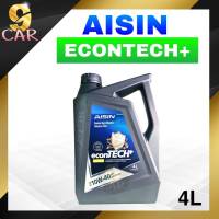 AISIN น้ำมันเครื่องเบนซิน ECONTECH+ 10W-40  ( API SN / CF ) ปริมาณ 4 ลิตร กึ่งสังเคราะห์