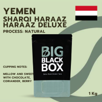 (S-YEM-003) สารกาแฟ Yemen Sharqi Haraaz Haraaz Deluxe SC 15+ Natural Process