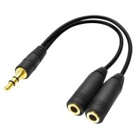 Headphone Splitter 3.5mm Extension Cable Audio Stereo Y Splitter (Hi-Fi Sound) 3.5mm Male to 2 Ports 3.5mm Female spliter