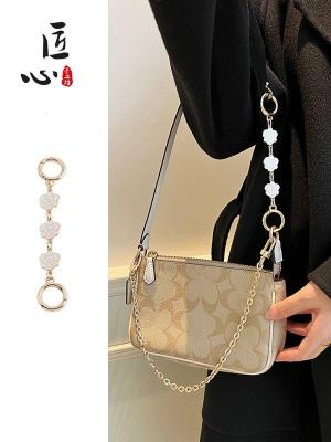 suitable for COACH Mahjong Bag Extender Chain Underarm Bag Camellia Extended Shoulder Strap Bag Strap