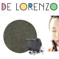 DE LORENZO Rice Charcoal Face Sponge ฟองน้ำล้างหน้า ผลิตด้วยวัตถุดิบจากข้าว ผสมชาร์โคล พัฟล้างหน้า ที่เช็ดเครื่องสําอาง พัฟจุ่มน้ำ ฟองน้ำขัดหน้า ปลอดภัยจากสารเคมี ผลัดเซลล์ผิวหน้า ดูดซับสารพิษ