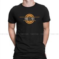 The Evolution Of Money Bitcoin Btc Tshirt For Men Future Soft Casual Tee T Shirt High Quality Trendy Loose