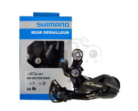 ตีนผี Shimano ALIVIO RD-M3100-SGS 9 สปีด มีกล่อง