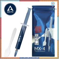 คอมพิวเตอร์ ซิลิโคน โน๊ตบุ๊ค ซิลิโคน CPU ซิลิโคน Arctic MX-4 4g.Thermal Compound flashsale ลดกระหน่ำ