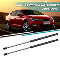 2ชิ้นรถรถกระบะด้านหลังเสาก๊าซสปริงยกสนับสนุนสำหรับที่นั่ง L EON MK2 Hatchback 2005 2006 2007 2008 2009 2010 2011 2012