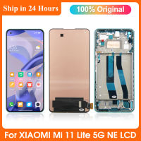 ต้นฉบับสำหรับเหมาะสำหรับ Xiaomi Mi 11 Lite 5กรัม NE จอแสดงผล LCD Touch Screen Digitizer สมัชชาสำหรับเหมาะสำหรับ Xiaomi 11 Lite 5กรัม NE 2109119DG 2107119DC