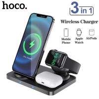 HOCO CW33 3-In-1ที่ชาร์จแบบไร้สายแนวตั้ง Qi ไร้สายที่ชาร์จเร็วสำหรับ Iphone 14 13 12 Pro Max /11 Pro X XS Max XR สำหรับ Apple นาฬิกา/Airpods Fast Charger หูฟังที่ชาร์จแบบไร้สายสำหรับ IOS Huawei Samsung โทรศัพท์