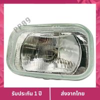 ยืนยันด้วย...   Kubota ชุดไฟหน้า รุ่น ET 70-115 แท้ เก็บเงินปลายทาง