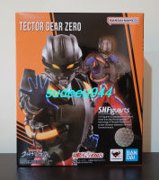 S.H.Figuarts SHF Tector Gear Zero (Ultra Galaxy Fight Series)