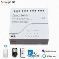 2023 latest 4CH AC DC 12V 24V 220V Wifi สมาร์ทสวิตช์ Ewelink โมดูลรีเลย์อัตโนมัติ APP RF รีโมทคอนโทรล DIY ทำงานร่วมกับ Google Home Alexa