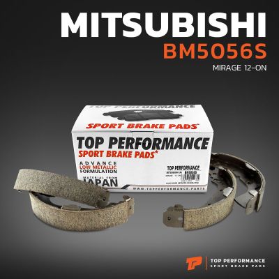 ก้ามเบรค หลัง MITSUBISHI MIRAGE  ปี 12-ON- TOP PERFORMANCE JAPAN - BM 5056S - ตรงรุ่น 100% - ผ้าเบรค ดรัมเบรค หลัง  มิตซูบิชิ มิราจ - BS5056 DS0810 - 4600A350