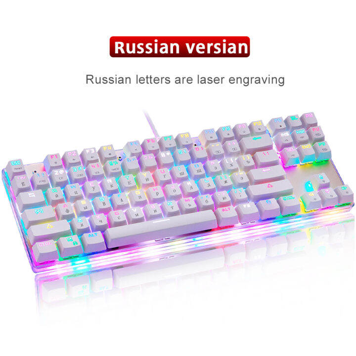 original-motospeed-k87s-gaming-mechanical-keyboard-usb-wired-87-keys-with-rgb-backlight-redblue-switch-for-pc-computer-gamer