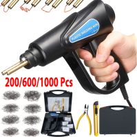 70W Plastics Welders Garage Tool Hot Staplers Machine Staple PVC Repairing Machine Car Bumper Repairing Stapler Welding Tool Wireless Earbuds Accessor