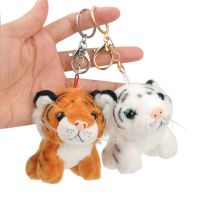 Plush Keychain Stuffed Animal Tiger Toy Soft Animal Charm Keyring Cute Keychain for Kids Bag Purse Backpack Handbag