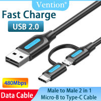 สาย Vention USB USB 2.0A ตัวผู้เป็น Micro B ตัวผู้ + C ตัวผู้2 In 1สายข้อมูล3A สายสายชาร์จเร็ว480Mbps แฟลชไดรฟ์สองหัวความเร็วสูงสูงสำหรับโน้ตบุ๊ค Samsung 10โปร Xiaomi S10 Huawei Mate30 Nova7สายเคเบิลต่อโทรศัพท์ USB