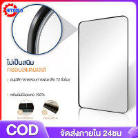 HiTools แก้วสแควร 40/50/60/70cm Mirror กระจกติดผนัง กระจกเงา กระจกห้องนอน กระจกห้องน้ำ สไตล์เรียบง่าย ติดตั้งง่าย กระจกกันระเบิด ไม่เปราะบาง