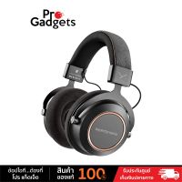 Beyerdynamic Amiron Wireless Copper headset หูฟังไร้สาย by Pro Gadgets