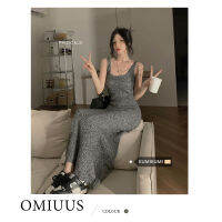 [OMIUUS] ชุดเดรสยาวถักรัดรูปคอเหลี่ยมสำหรับผู้หญิง