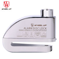 WHEEL UP Alarm Disc lock Anti-theft Comfortable Waterproof Cycling Disc Lock Zinc Alley Electric Bicycle Lock 110 dB Alarm Lock