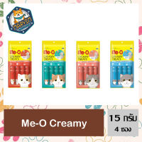 Me-O Creamy Treat มีโอ ครีมมี่ ทรีต ขนมแมวเลีย ขนมแมวเลีย 15 กรัม x 4 ซอง