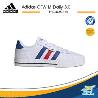 Adidas อาดิดาส รองเท้า รองเท้าผ้าใบ รองเท้าผู้ชาย CFW Men Daily 3.0 H04578 (2200)