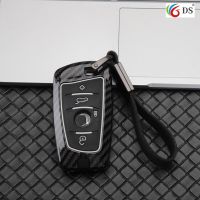 dvfggv For Bmw F20 F30 G20 f31 F34 F10 G30 F11 X3 F25 X4 I3 M3 M4 1 3 5 Series Car-Styling Accessories Car Key Case Cover Key Bag