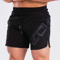 2021 Running Shorts Men Sports Jogging Fitness Shorts Quick Dry Men Gyms Fitness pants Sport Gyms Mens Shorts Bottoms