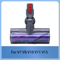 หัวเทอร์โบขับตรงคาร์บอนไฟเบอร์สำหรับ Dyson V7 V8 V10 V11 V15แปรงถูพื้นเครื่องดูดฝุ่น