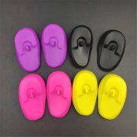 [hot]❁❧△  2pcs Silicone Ear Cover Hair Coloring Dyeing Protector Shower Shield Earmuffs Caps Styling Accessories