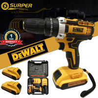 DEWALT สว่านไฟฟ้ากระแทก สว่านไร้สาย 3 ระบบ 149V เจาะ ขันน็อต เจาะกระแทก เจาะไม้ เจาะคอนกรีต เจาะเหล็กได้ แบตใหญ่ ใช้งานยาวนาน คุณภาพเยี่ยม