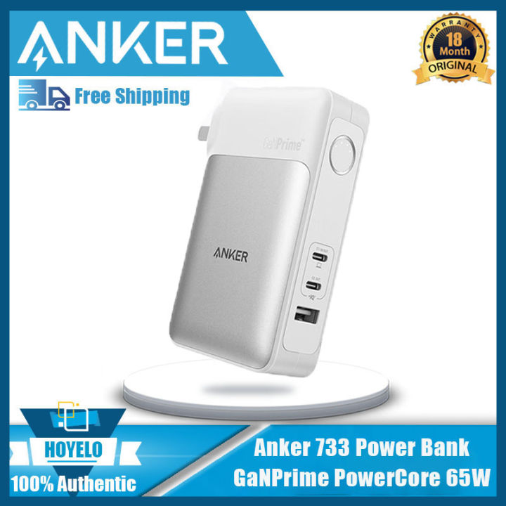 Anker 733 Power Bank (GaNPrime PowerCore 65W), 2-in-1 Hybrid Charger,  10,000mAh 30W USB-C Portable Charger with 65W Wall Charger, Works for  iPhone 13, Samsung, Pixel, MacBook, Dell, and More