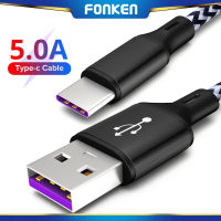 FONKEN 5A Superสายชาร์จFastชาร์จUSBประเภทCที่ชาร์จเร็วUSB Cชาร์จสำหรับHuawei Redmiพอร์ตUSB Cโทรศัพท์มือถือ