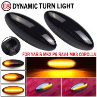 ไฟติดบังโคลนข้าง LED ไดนามิก2ชิ้นสัญญาณไฟกะพริบต่อเนื่องไฟเลี้ยว RAV4รถยนต์ Toyota Yaris ออริสคอโรลล่าอัลติส