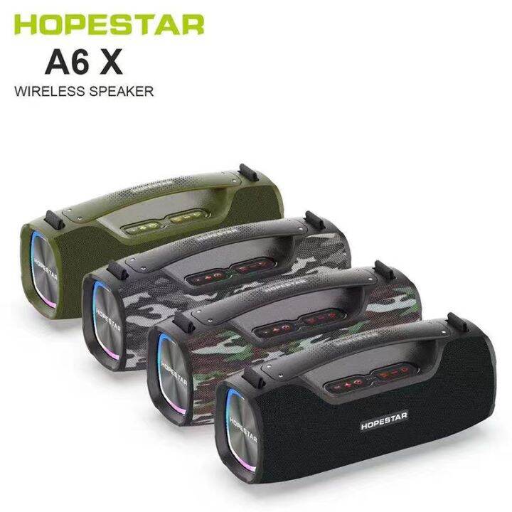 HOPESTAR A6X ลำโพงบลูทูธ เสียงดีเบสแน่น ดังกระหึ่ม [รุ่นใหม่สุด2022 ...