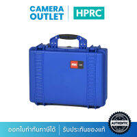 เคสกันกระแทก RESIN CASE HPRC2500 FOAM - ELECTRIC BLUE- By CameraOutlet