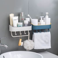 BST❀ Bathroom Shelf Storage Organizer Self Adhesive Wall Mounted Shower Rack Shampoo Combo  010