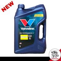 Valvoline Gear Oil ( GL5 ) 80w-90 น้ำมันเกียร์ ธรรมดา วาโวลีน ขนาด 5 ลิตร โฉมใหม่