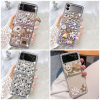 NLWVXSamsung ZFlip3/5เคสโทรศัพท์มือถือ Rhinestone พับหน้าจอ ZFlip4 Galaxy ขวดน้ำหอมรถฟักทองซิลิโคน