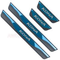 Blue For Hyundai KONA EV Accessory 2023 2022-2017 Carbon Stainless Car Door Sill Kick Scuff Plate Protector Trim Cover Guard Pedal