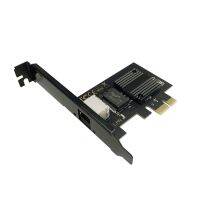 PG-1225-V Gigabit Ethernet PCI-E Network Card 10/100/2500Mbps 1Gbps/2.5Gbps RJ45 LAN PCIe Adapter for PC