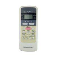 Media refrigeration Remote Control (ปุ่มสีชมพู) รับประกันการแลกเปลี่ยน